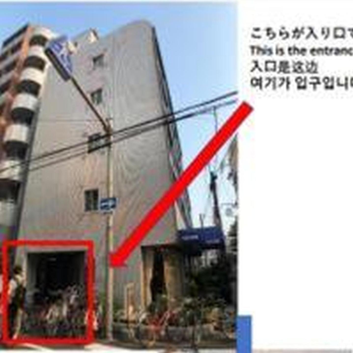 Apartemen アルカディアef503